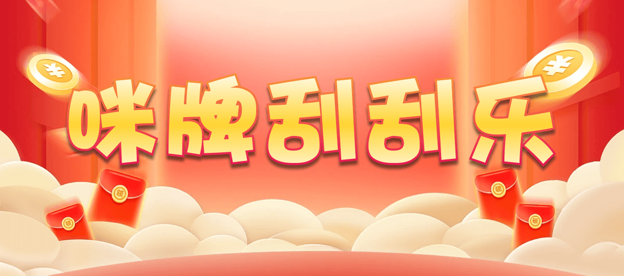 PC28加拿大,预测网站,PC在线预测网站,加拿大pc走势预测,加拿大2.8预测开奖分析,加拿大2.8在线开奖结果预测,PC加拿大2.8预测结果,专业走势结果分析